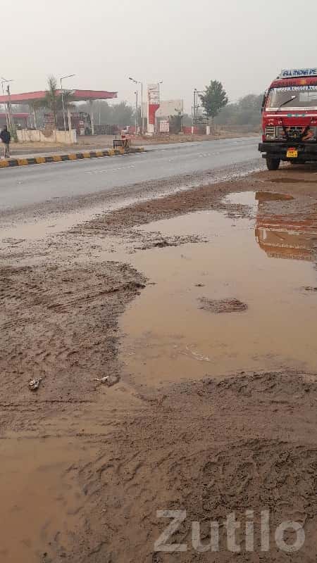 Roadside Farmland Plot in Talala Roadside Farmland Plot in Talala