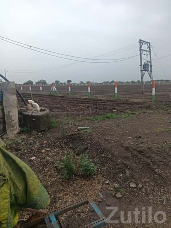 Fertile Agriculture Land Plot for Sale Fertile Agriculture Land Plot for Sale