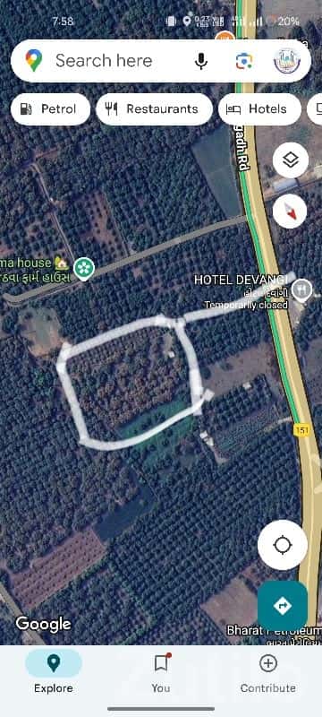 Mango Orchard Agricultural Plot Vanthali Mango Orchard Agricultural Plot Vanthali