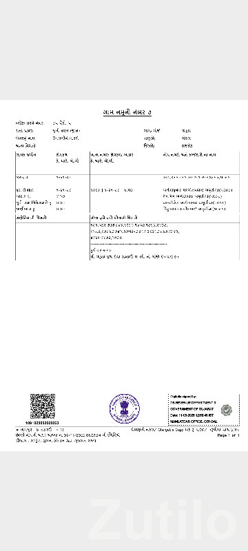 NA Title Clear Land Plot in Gondal NA Title Clear Land Plot in Gondal
