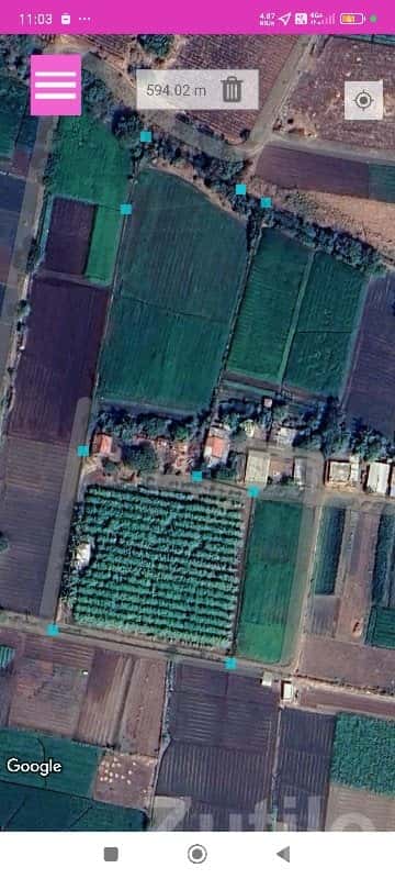 5 Bigha Fertile Agricultural Land Plot 5 Bigha Fertile Agricultural Land Plot