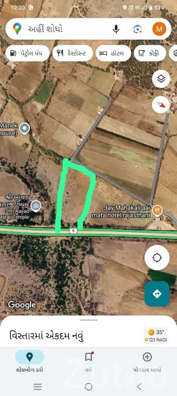 Road Touch Plot for Sale in Salaya Road Touch Plot for Sale in Salaya