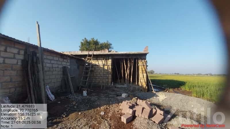 12 Vigha Agricultural Land, Visavadar 12 Vigha Agricultural Land, Visavadar