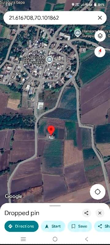 15 Vigha Agriculture Land Manavadar 15 Vigha Agriculture Land Manavadar