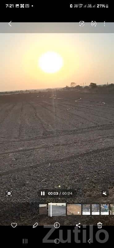 Memana Agricultural Plot for Sale Memana Agricultural Plot for Sale