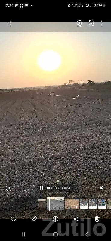 Memana Agricultural Plot for Sale