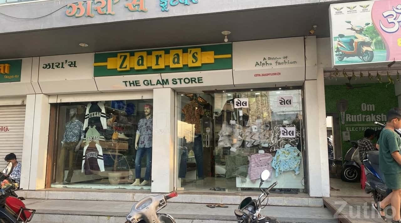 Prime 5-Shop Commercial Plot Patan Prime 5-Shop Commercial Plot Patan