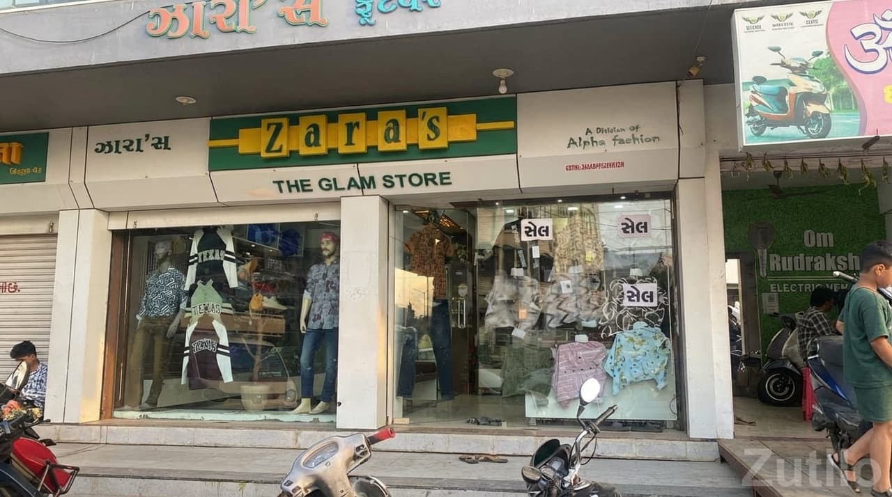 Prime 5-Shop Commercial Plot Patan Prime 5-Shop Commercial Plot Patan