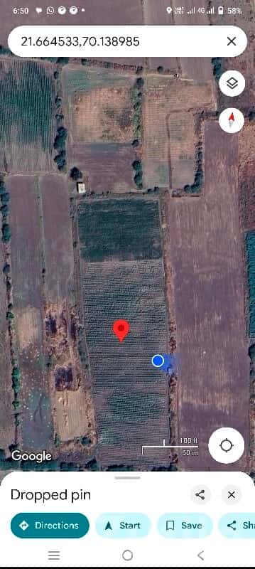12 Vigha Fertile Agricultural Land Plot 12 Vigha Fertile Agricultural Land Plot