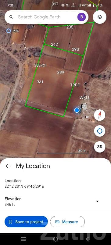 Fertile Agricultural Land with Well, Khambhalia