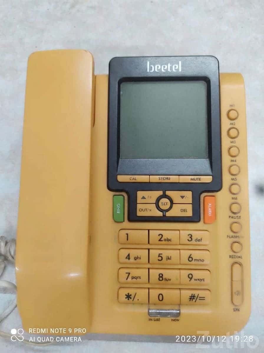 Beetel Display Landline Phone – Yellow Beetel Display Landline Phone – Yellow