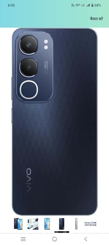 Vivo Dark Blue Dual Camera Smartphone Vivo Dark Blue Dual Camera Smartphone