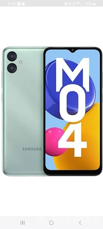 Samsung M04 Smartphone Mint Green