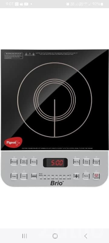 Pigeon Brio Induction Cooker, Lightly Used - Gas Stoves / Induction Cookers - Keshod - Image 1