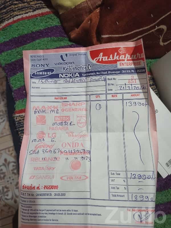 Realme 6 4GB 64GB Smartphone Bill Proof Realme 6 4GB 64GB Smartphone Bill Proof