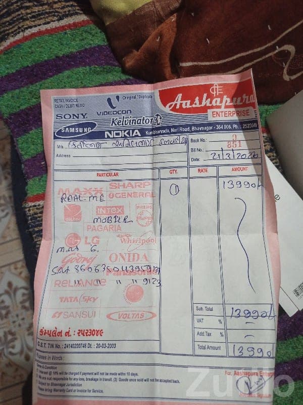 Realme 6 4GB 64GB Smartphone Bill Proof Realme 6 4GB 64GB Smartphone Bill Proof