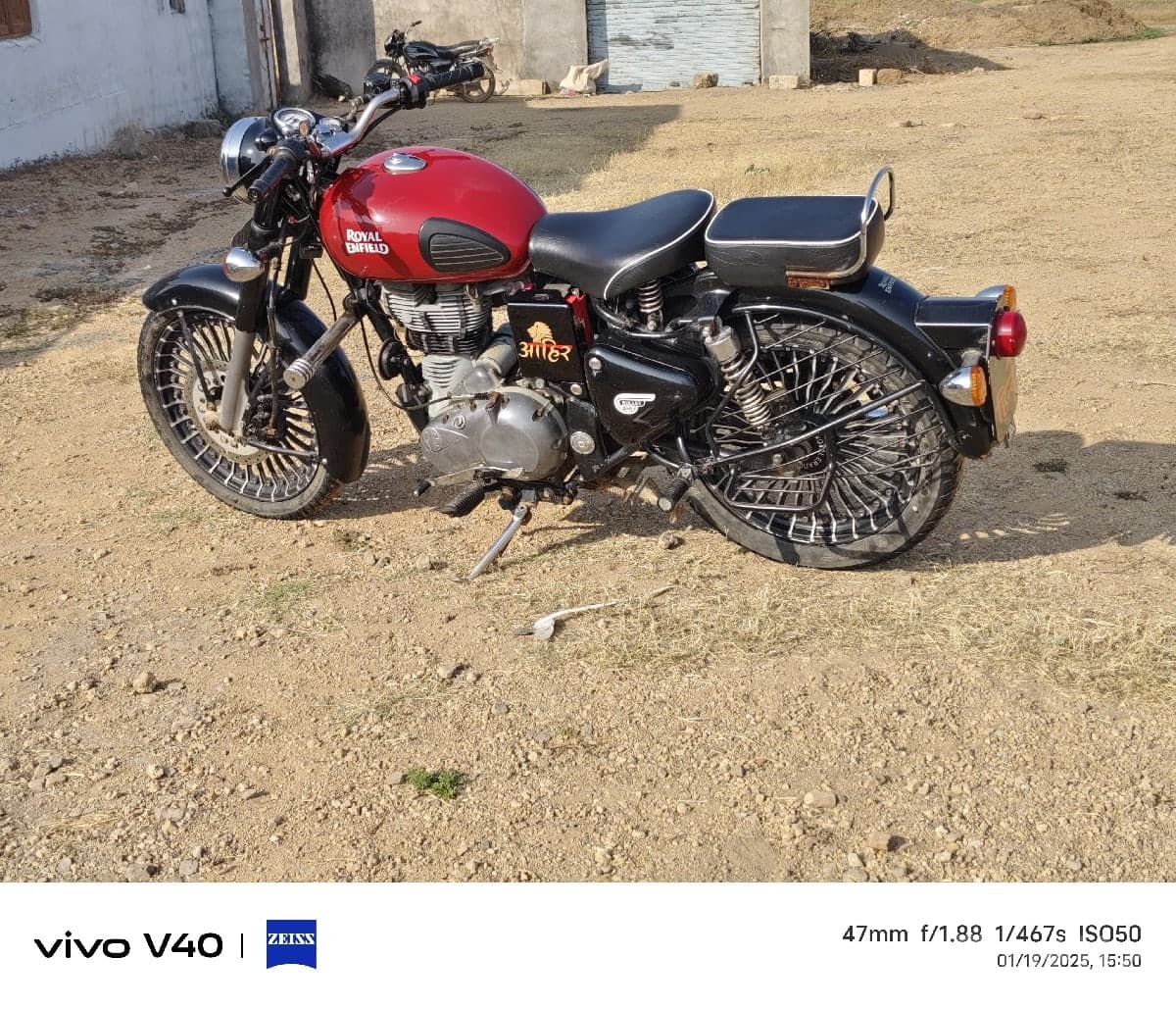 Royal Enfield Bullet 2015 Petrol Bike Royal Enfield Bullet 2015 Petrol Bike