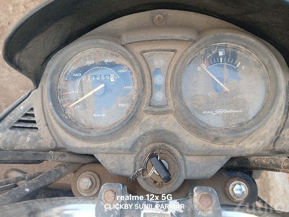 Honda CB Shine 125 2016 Bike for Sale Honda CB Shine 125 2016 Bike for Sale