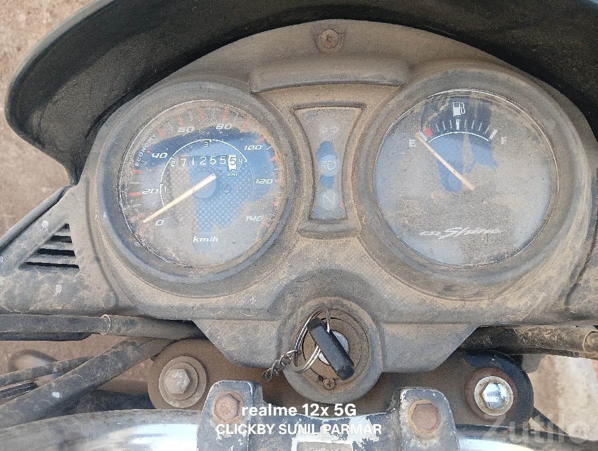 Honda CB Shine 125 2016 Bike for Sale