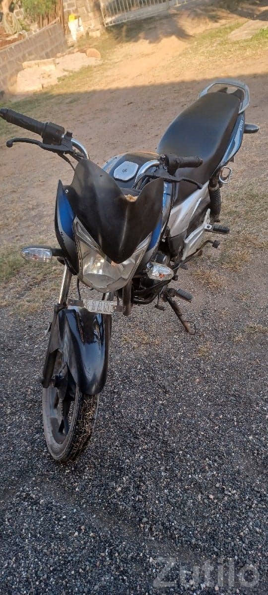 Used Discover 100T Bike in Good Condition