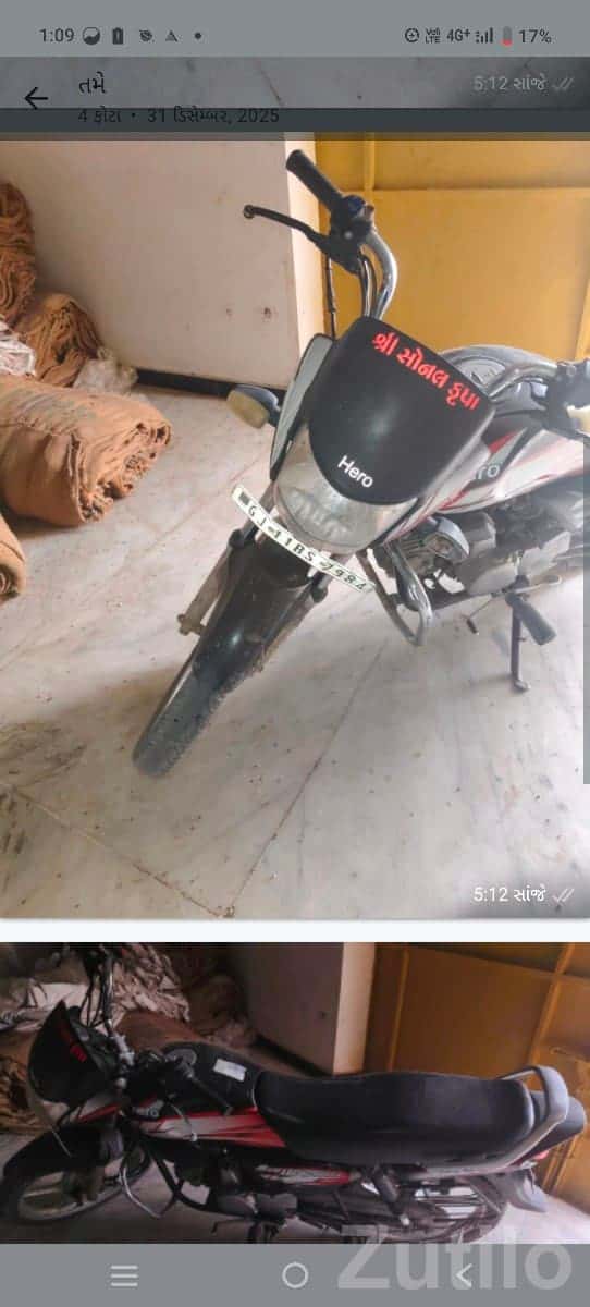 Hero CD Deluxe 2019 Bike for Sale Hero CD Deluxe 2019 Bike for Sale