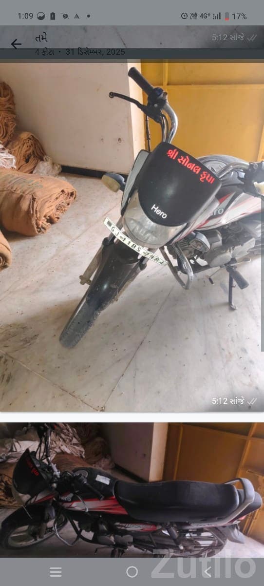 Hero CD Deluxe 2019 Bike for Sale