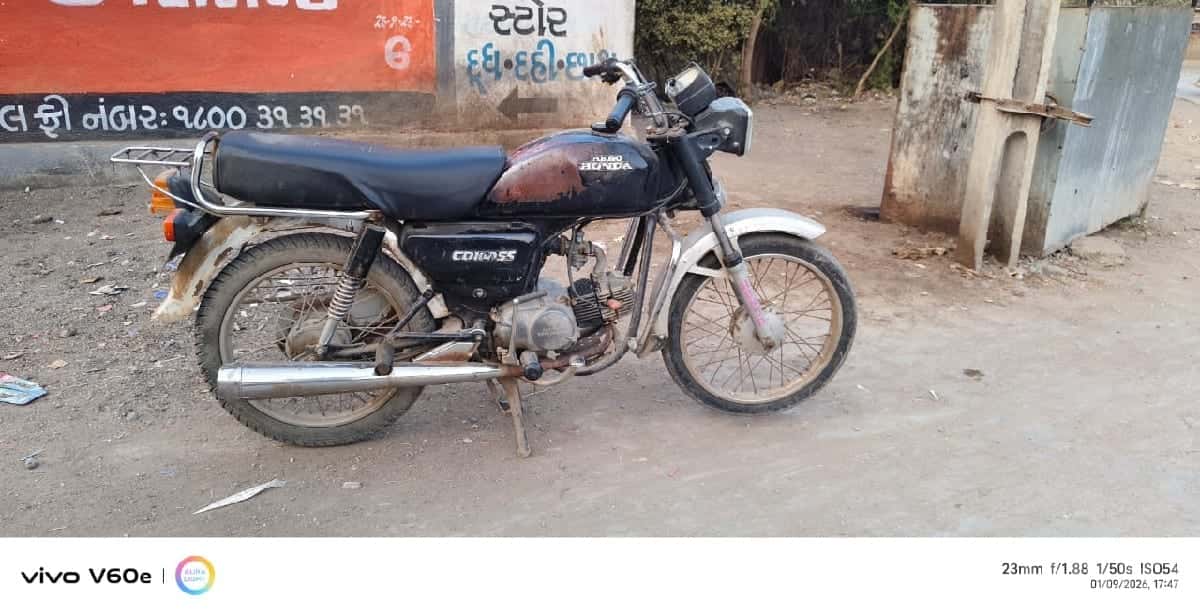 Hero Honda CD 100 1995 Used Bike Hero Honda CD 100 1995 Used Bike