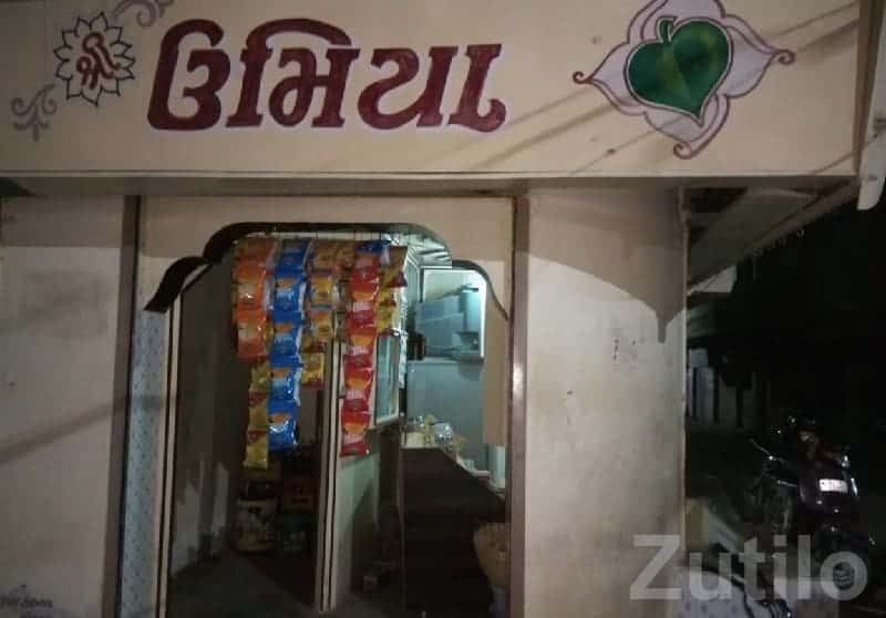 Corner Commercial Shop for Sale Junagadh Corner Commercial Shop for Sale Junagadh