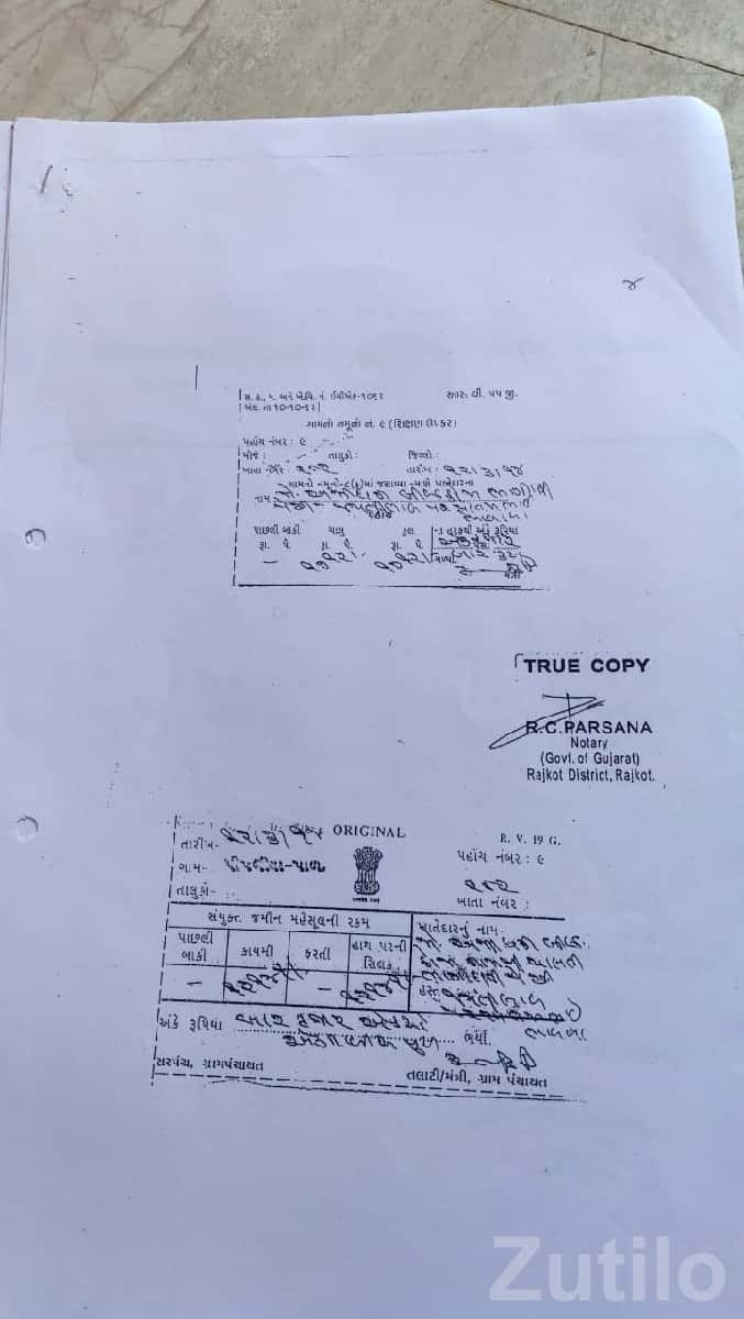 Anand Residency House with Loan Option Anand Residency House with Loan Option