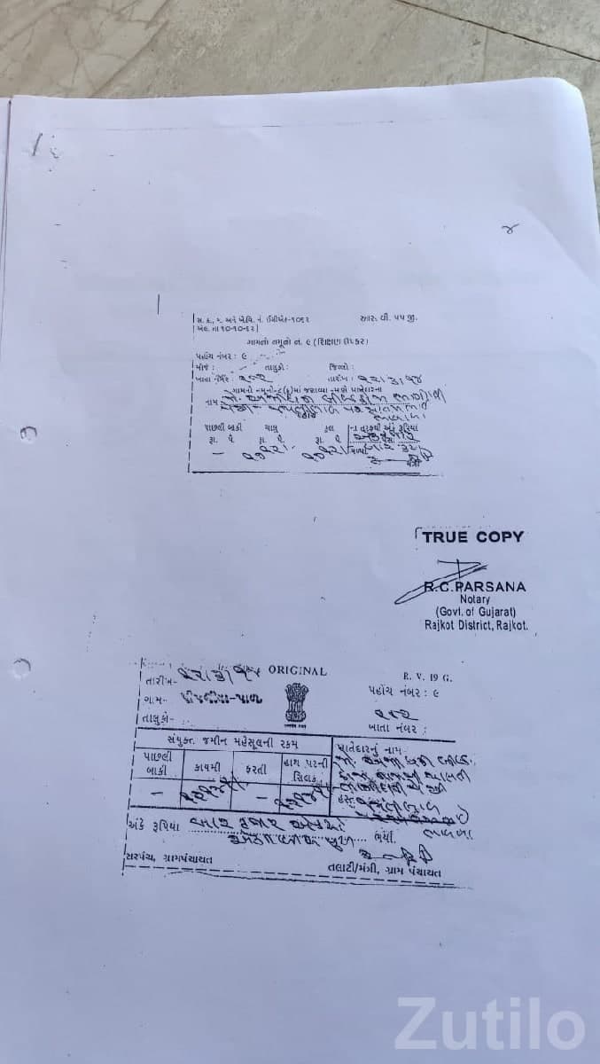 Anand Residency House with Loan Option Anand Residency House with Loan Option