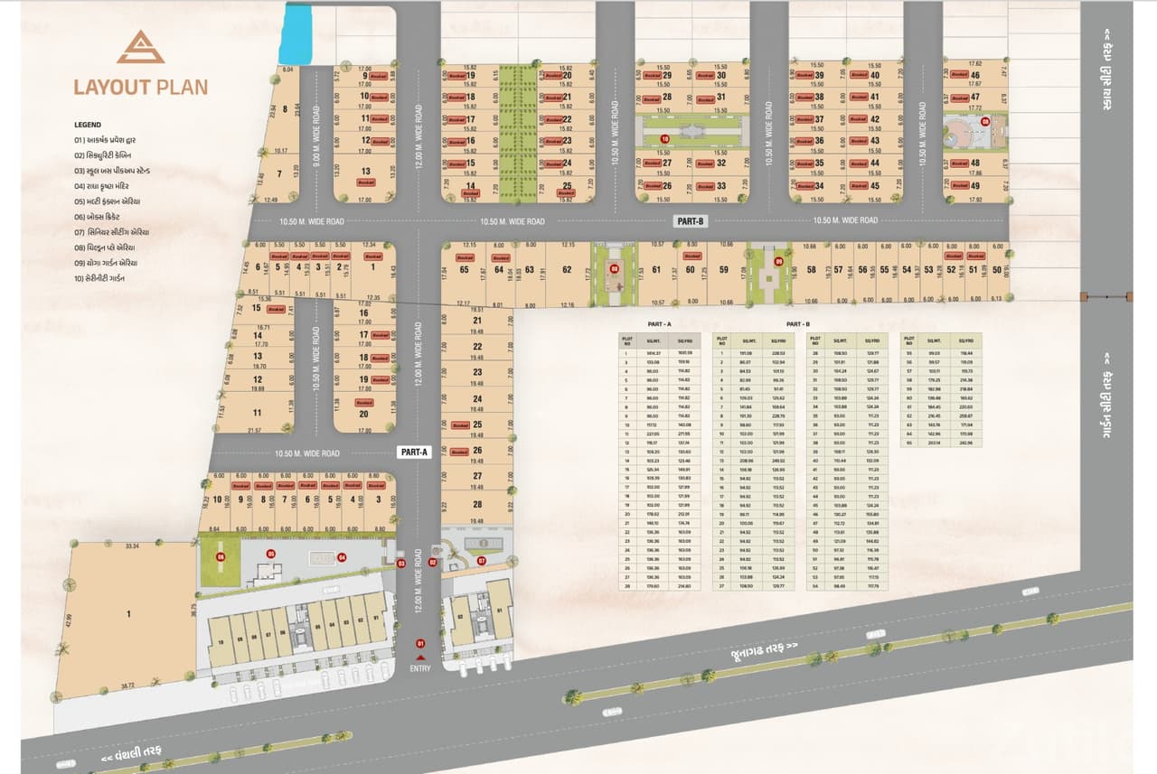 Residential Plot 148.38 Var SkyCity-1 Vadla Residential Plot 148.38 Var SkyCity-1 Vadla