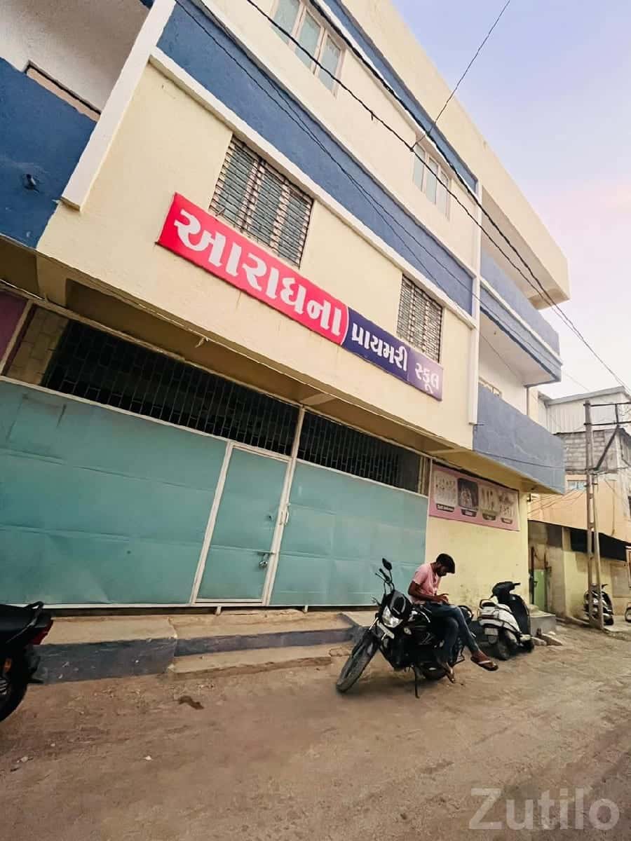 3 Floor Commercial Building in Bhesan 3 Floor Commercial Building in Bhesan