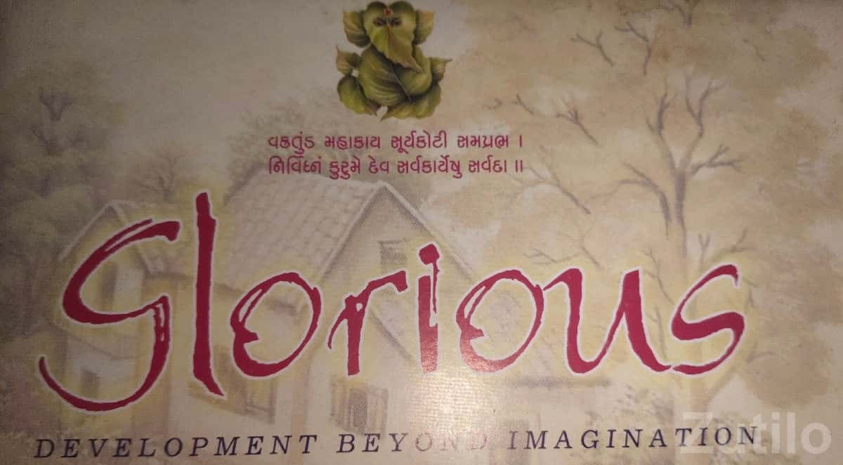 Residential Plot on Kalavad Road Lodhika Residential Plot on Kalavad Road Lodhika