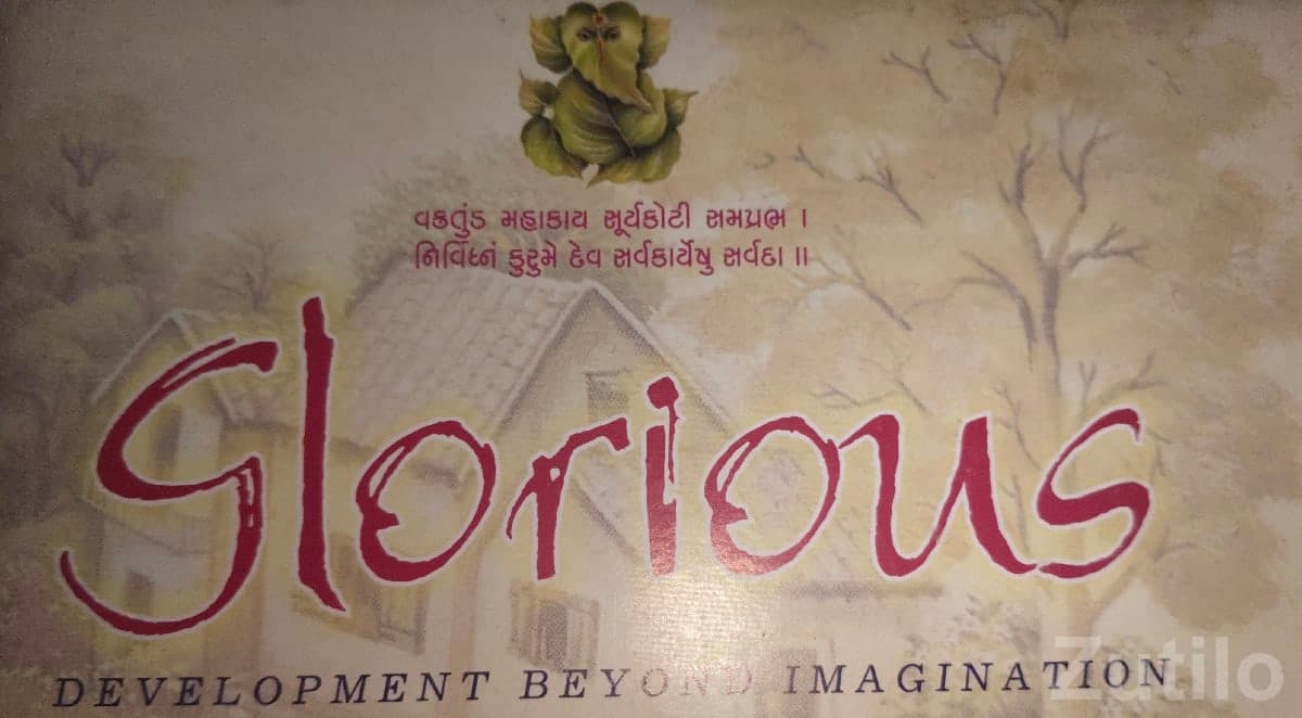 Residential Plot on Kalavad Road Lodhika Residential Plot on Kalavad Road Lodhika