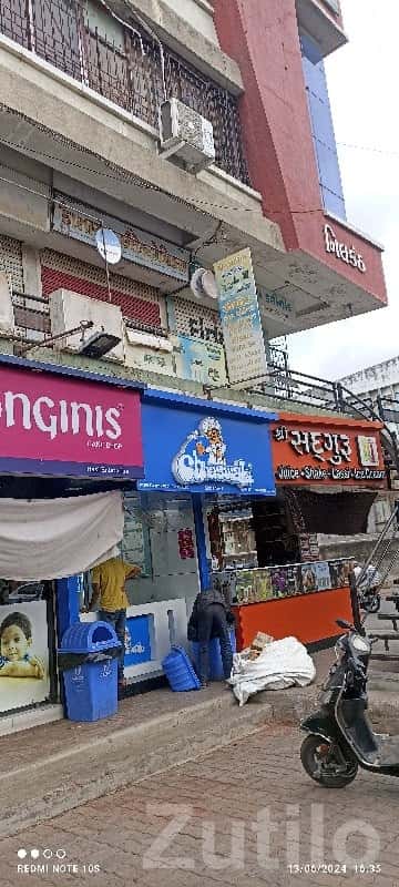 Commercial Shop for Sale in Nilkanth Complex Commercial Shop for Sale in Nilkanth Complex