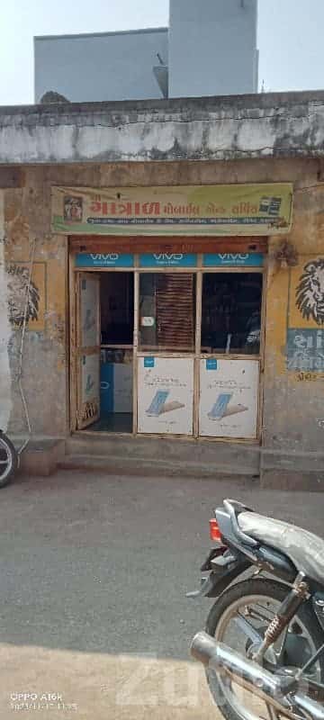 Mobile Shop Commercial Property for Sale Mobile Shop Commercial Property for Sale