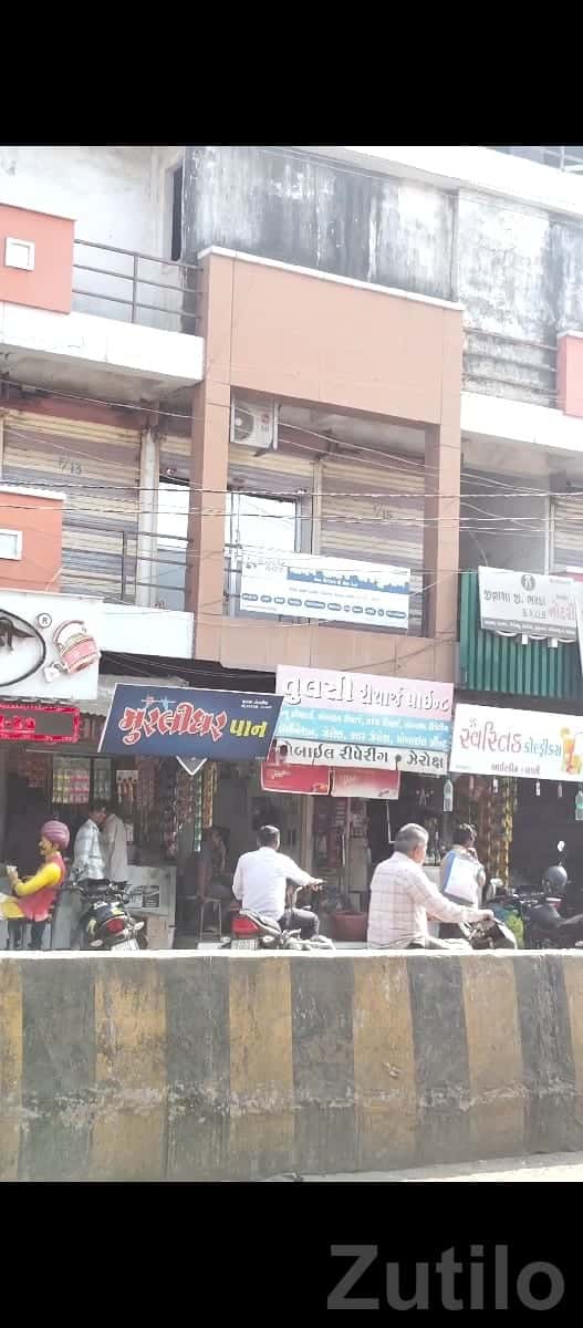 Shop for Sale at Keshod Bus Station Shop for Sale at Keshod Bus Station