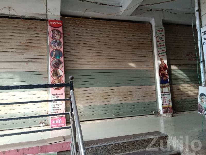 Commercial Shop for Sale in Bagasara Commercial Shop for Sale in Bagasara