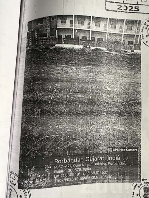 Residential Plot for Sale in Porbandar Residential Plot for Sale in Porbandar