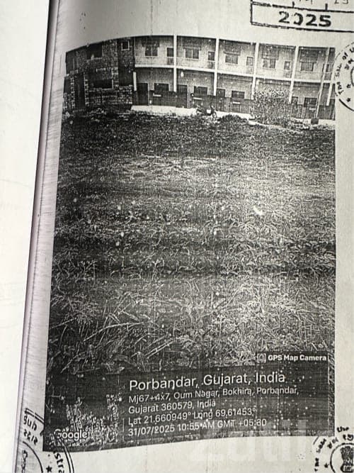 Residential Plot for Sale in Porbandar Residential Plot for Sale in Porbandar