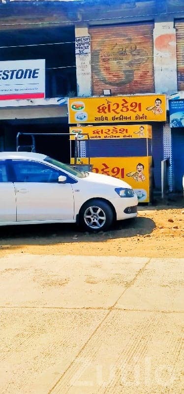 Road Facing Shop for Sale in Complex Road Facing Shop for Sale in Complex