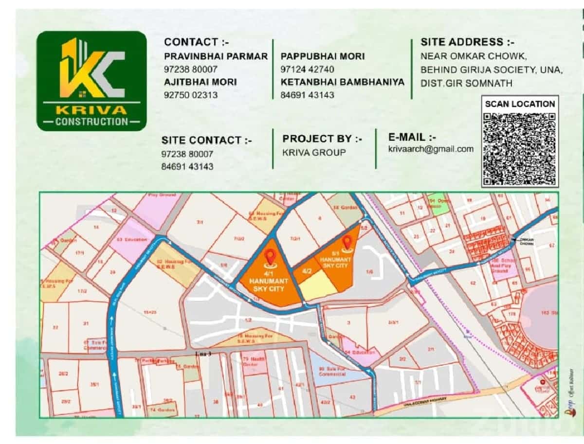 Hanumant Sky City Residential Plots Una Hanumant Sky City Residential Plots Una