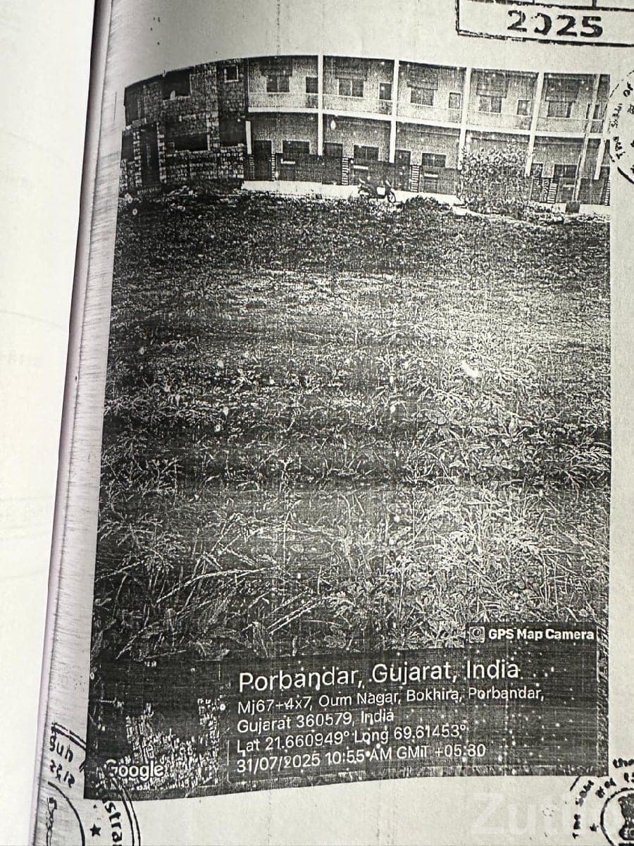 Residential Plot for Sale in Porbandar - જમીન અને પ્લોટ - કુટિયાણા - Image 1