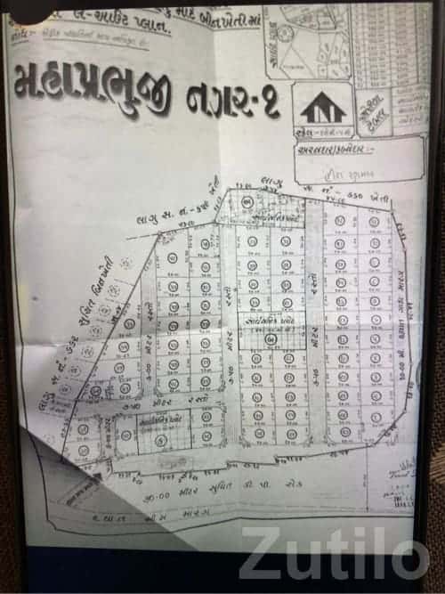 Mahaprabhuji Nagar Plot for Sale 1205 sq ft Mahaprabhuji Nagar Plot for Sale 1205 sq ft