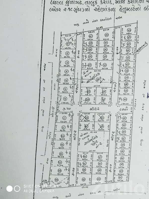 Residential plot for sale in Keshod Residential plot for sale in Keshod