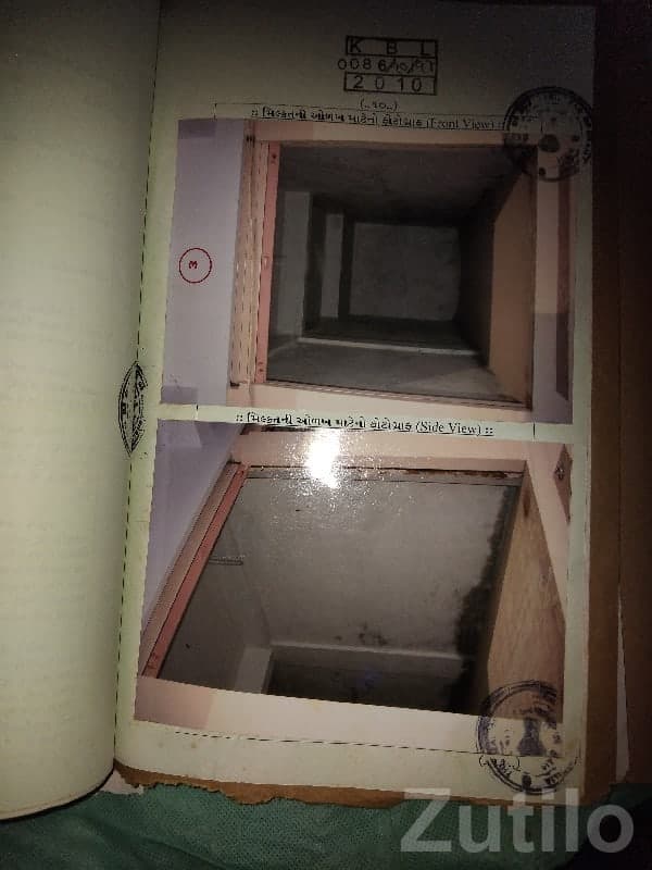 Commercial Shop for Sale in Khambhalia Commercial Shop for Sale in Khambhalia