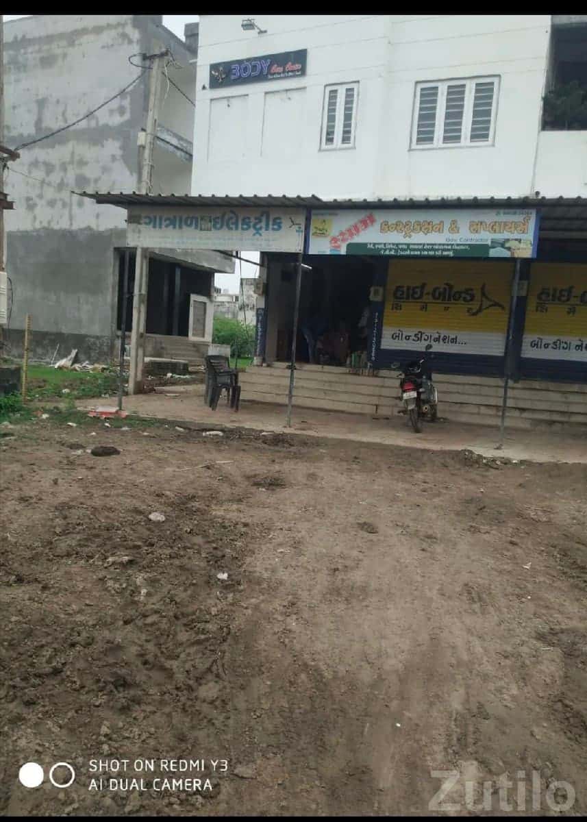 Shop for Sale on Dbhore Road Veraval Shop for Sale on Dbhore Road Veraval
