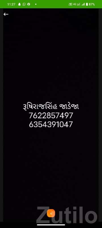 Running Acid Phenyl Factory With House Running Acid Phenyl Factory With House