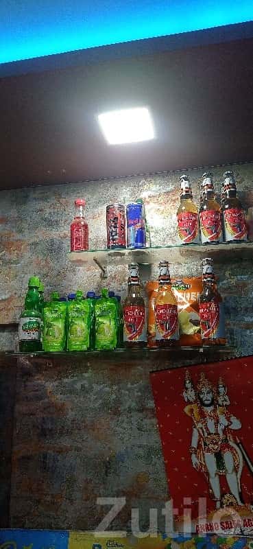 Shop for Sale in Rajmahal Complex Junagadh Shop for Sale in Rajmahal Complex Junagadh