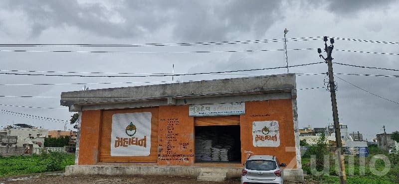 Commercial Depot for Sale on Gondal Road Commercial Depot for Sale on Gondal Road